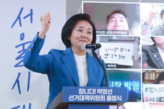 박영선·김태년 'LH 특검' 제안에 국민의힘 거부한 사연