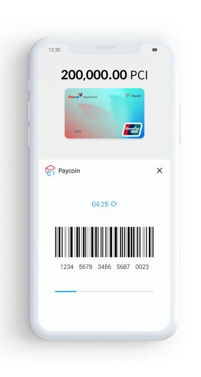 다날핀테크가 이달중으로 모바일 다날-유니온페이 선불카드. 사용자는 페이코인 앱에서 해당 선불카드를 발급받아 전세계 300만개 유니온페이 가맹점에서 바코드로 결제할 수 있다. 다날핀테크 제공