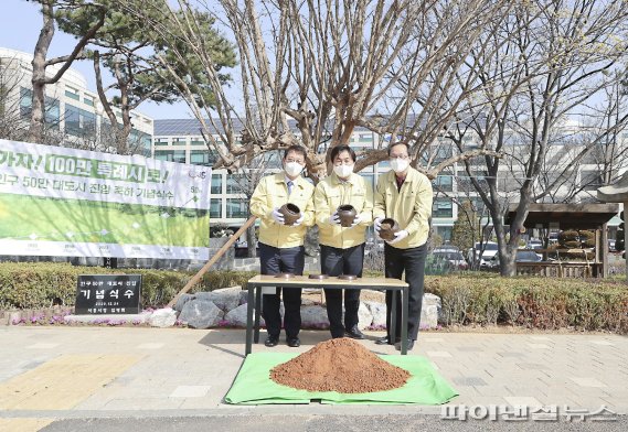 시흥시 인구50만 대도시 진입, 산수유 심다