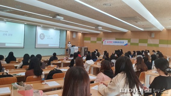 경복대 치위생과 취업률 89.9% 고공비행…교육부 발표