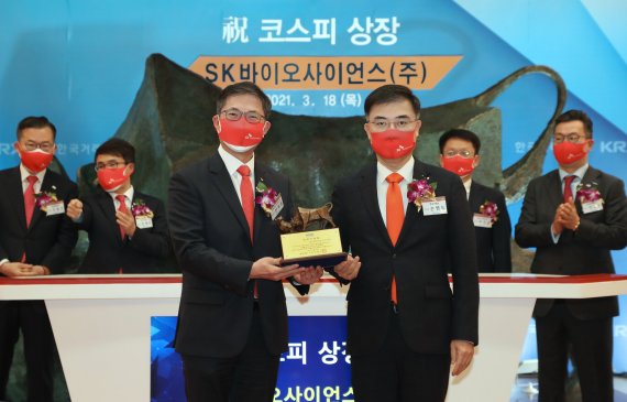 '따상' SK바이오사이언스, 코스피200 조기편입 '쌍축포' 기대