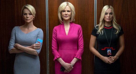 [서울=뉴시스] 영화 '밤쉘' 스틸. (사진=왓챠 제공) 2021.03.19 photo@newsis.com