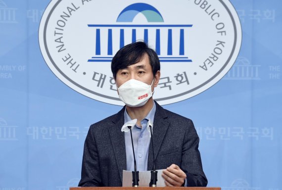 하태경 국민의힘 의원 2021.3.8/뉴스1 © News1 박세연 기자