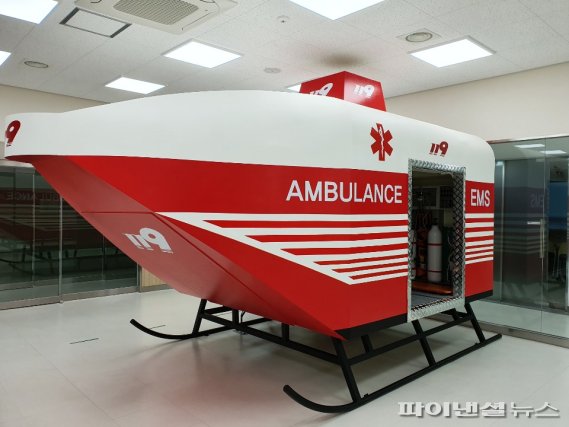 경복대학교 간호실습센터. 사진제공=경복대