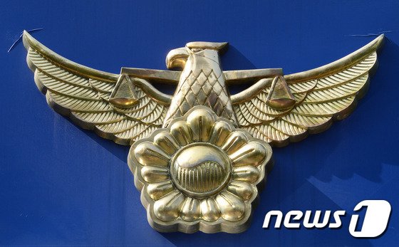 서울 도심 공원서 2인조 강도…경찰 추적중