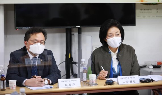 박영선 더불어민주당 서울시장 후보(오른쪽)와 이동주 대변인. 사진=이동주 의원 SNS