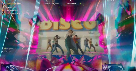 게임 '포트나이트'에서 공개된 BTS의 '다이너마이트' 안무 버전. (캡처) © 뉴스1