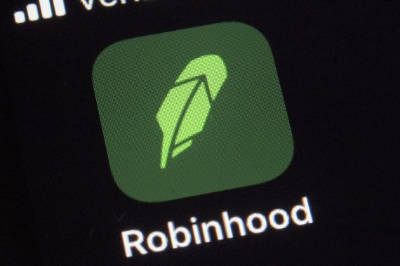 미국 개인투자자(개미)들에게 큰 인기였던 증권 거래 플랫폼 '로빈후드'의 앱 아이콘.AP뉴시스