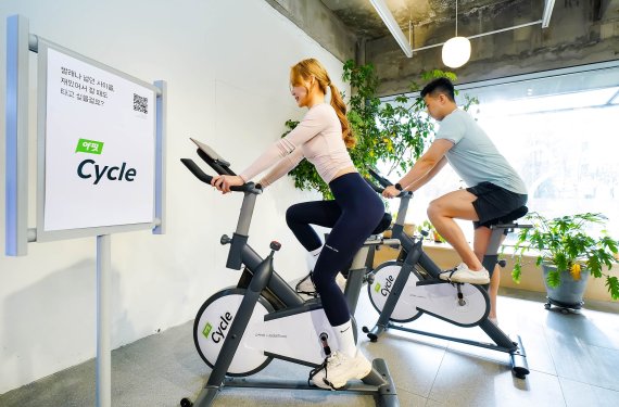 서울 성수동 공간 야나두에 마련된 '야핏 사이클 체험존' (야나두 제공) © 뉴스1