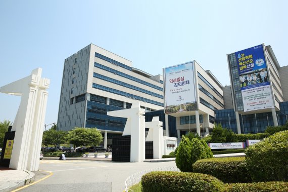 한남대학교 정문