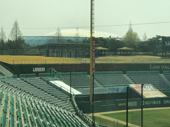 [인천=뉴시스] 김희준 기자 = 새 단장한 SSG랜더스필드. 2021.03.25jinxijun@newsis.com