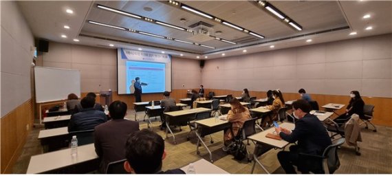 자동차손해배상진흥원, '자산운용 담당자 역량강화 기본과정' 교육 진행