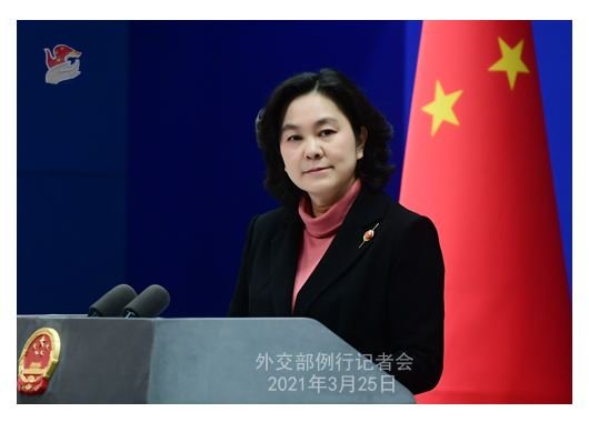 화춘잉 중국 외교부 대변인. 중국 외교부 홈페이지 캡쳐.