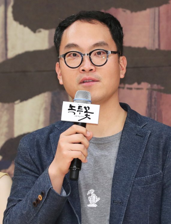 신경수 pd 뉴스1 DB © News1 권현진 기자 /사진=뉴스1