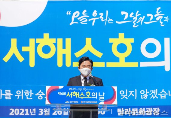 원희룡 "미사일을 미사일이라 부르지 못하는 나라"