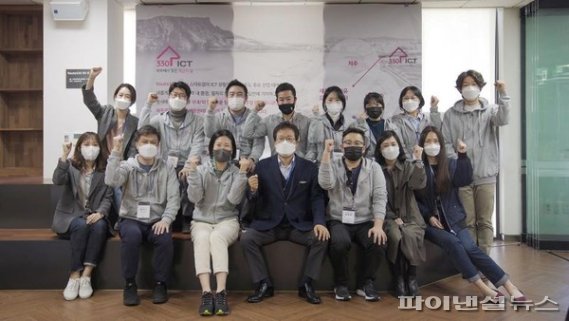JDC ‘Route 330 ICT 1기’ 부트캠프.