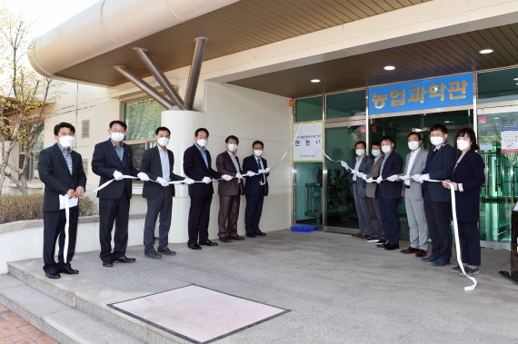 충남농업기술원, ‘국가식품성분데이터센터’ 지정