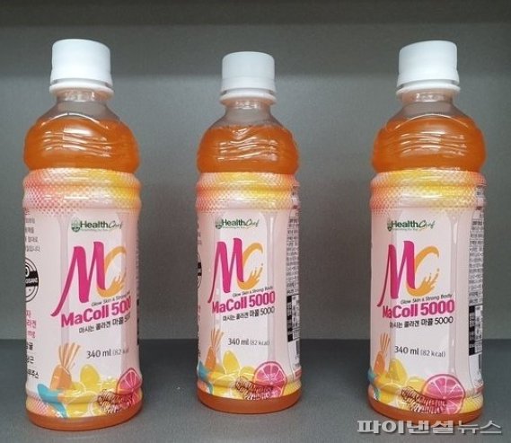 제주도와 제주테크노파크는 7개월간 연구 끝에 제주산 청정농산물 감귤과 당근을 활용한 콜라겐 음료 '마콜 5000'을 개발했다.