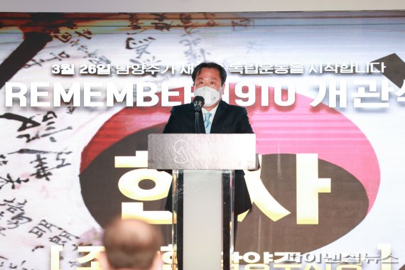 조광한 남양주시장 26일 이석영 선생 6형제에게 바치는 헌사 낭독. 사진제공=남양주시
