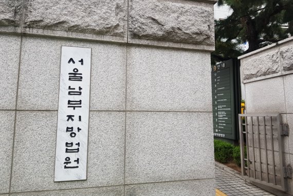 (출처=뉴시스/NEWSIS)