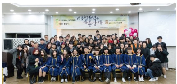 (출처=뉴시스/NEWSIS)
