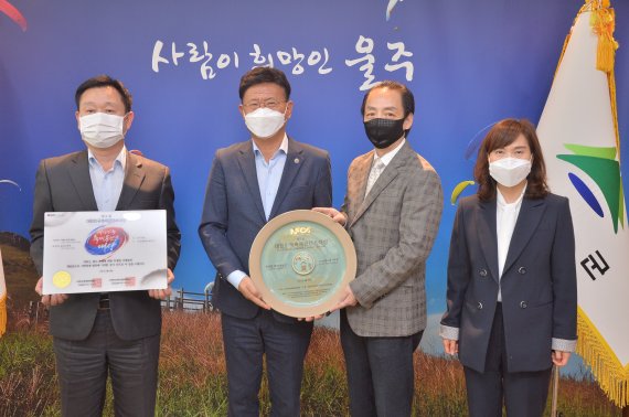 울산옹기축제, 제9회 대한민국 축제 콘텐츠대상 특별상