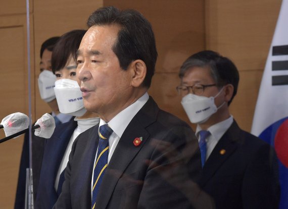 정세균 국무총리가 29일 정부서울청사에서 부동산 부패 청산 제7차 공정사회 반부패정책협의회 결과를 발표하고 있다.2021.3.29/뉴스1 © News1 송원영 기자