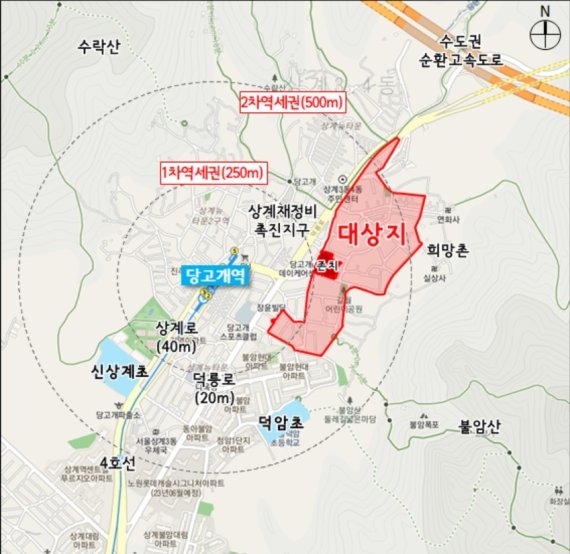상계3지구 /국토교통부 제공 © 뉴스1