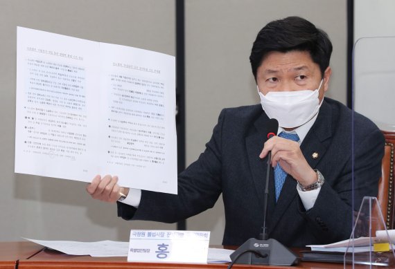 홍기원 더불어민주당 의원. 사진=뉴시스, 공동취재사진.