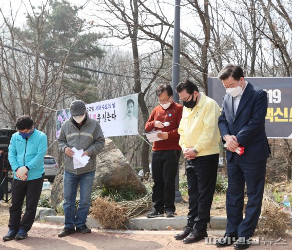 광명시 광명동굴 주변 무궁화동산 조성…왜?