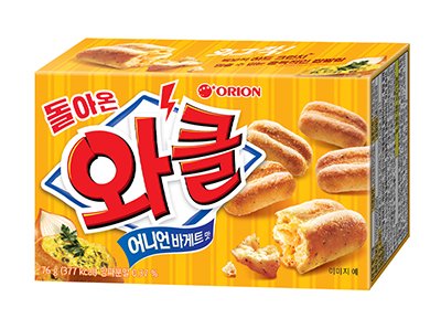 추억의 맛 그대로… 식품업계 ‘뉴트로’ 간식 돌아왔다