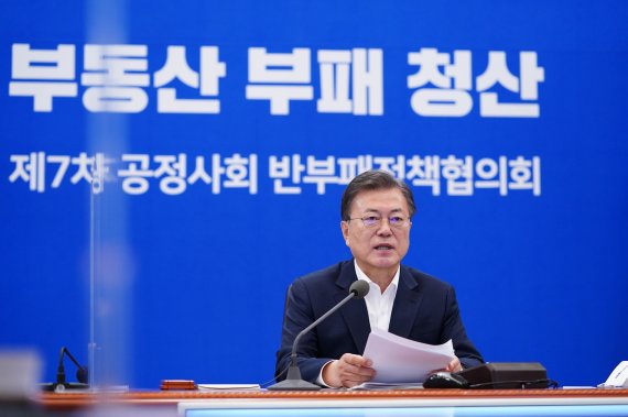 문대통령 지지율 서울서 31.6%, 40대도 부정평가 과반
