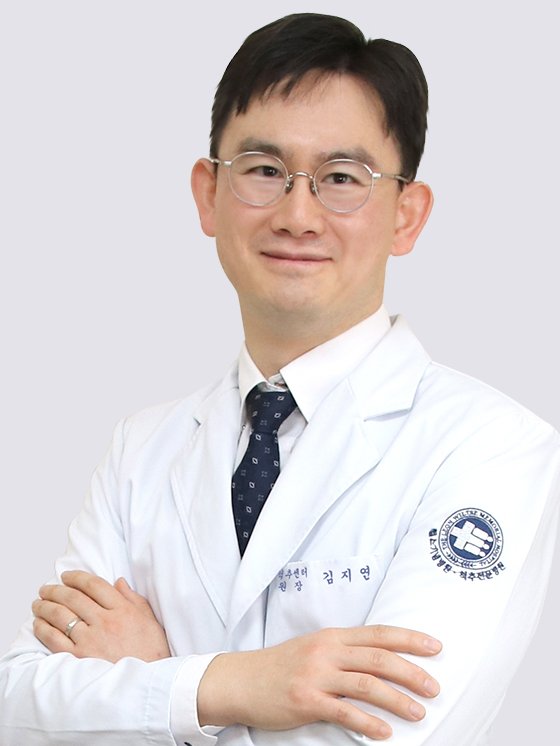 안양 윌스기념병원, 김지연 원장 '척추 내시경 활용 수술 효과' 입증