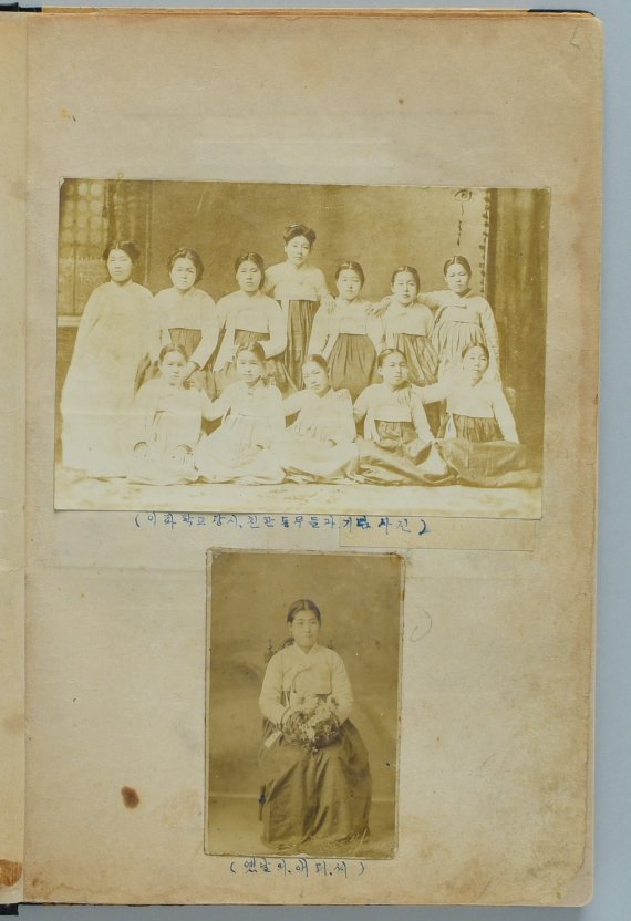 [세종=뉴시스] 이화학당을 다니던 시절의 유관순(상단 오른쪽 끝) 열사와 유 열사의 사촌 언니이자 독립운동가인 유예도 지사의 독사진. 특히 유예도 지사의 사진은 일반에 처음 공개되는 것이다. (자료= 국가기록원 제공) 2021.03.31.