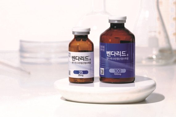 삼양바이오팜 혈액암 치료제 '벤다리드주' 대형병원 입성 ...