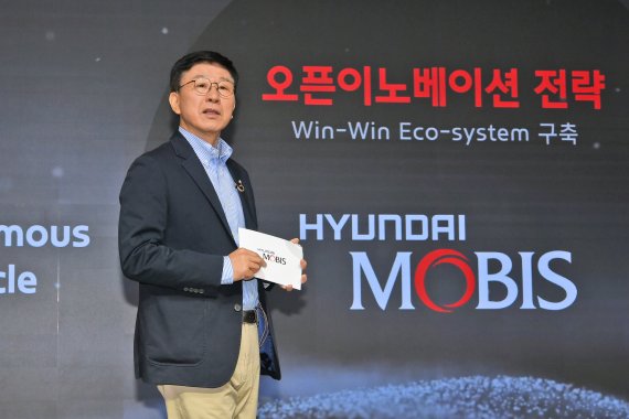 현대모비스 정수경 기획부문장 전략 발표 *재판매 및 DB 금지