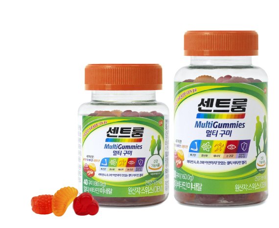센트룸, 젤리 타입 비타민 '센트룸 멀티 구미' 출시