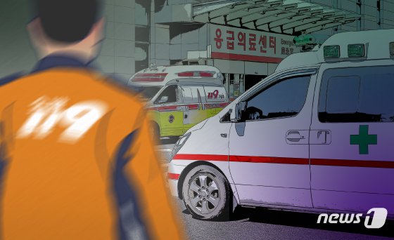 고흥 국도에서 '역주행' 정면충돌..1명 사망-1명 부상