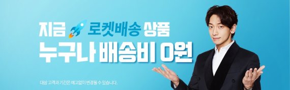 (출처=뉴시스/NEWSIS)