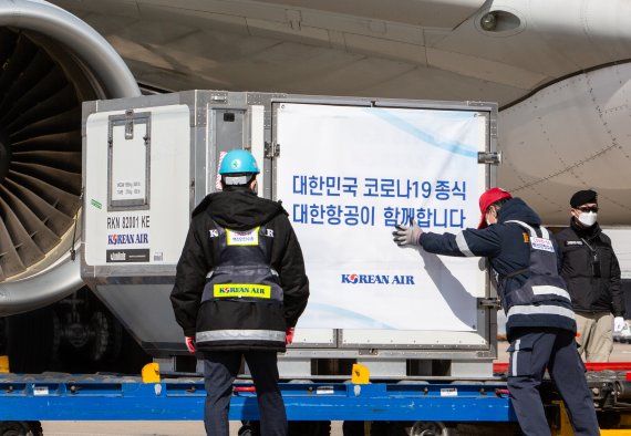 (대한항공 제공) 2021.2.26/뉴스1 /사진=뉴스1