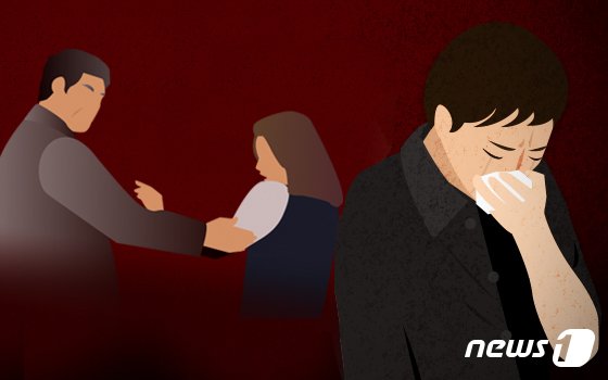거실에 누워있는 아내가 성관계 거부하자 남편이..