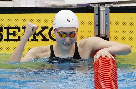 이케에 리카코. AP뉴시스