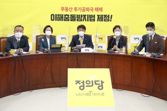 "심상정 도와줬으면" 박영선에 정의당 묵직한 한방