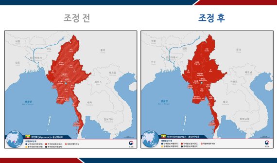 외교부는 4월 3일 미얀마 전 지역의 여행경보를 3단계 '철수권고'로 상향 조정한다고 밝혔다. 사진=외교부 제공, 뉴시스.