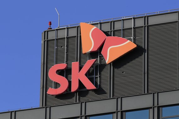 [서울=뉴시스]박민석 기자 = 서울 종로구 서린동 SK 본사. 2021.02.10. mspark@newsis.com