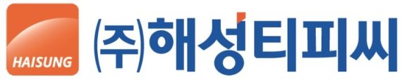 해성티피씨, 공모가 상단 초과한 1만3000원 확정..12~13일 일반청약