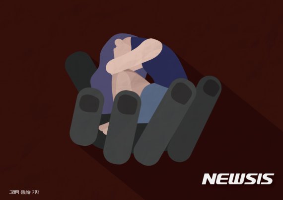 룸카페에서 성관계도 중 카톡 오자 보낸 사진이..