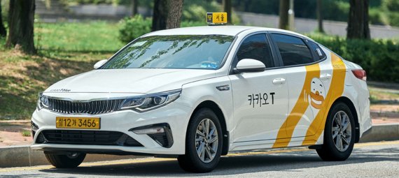 택시단체 4곳, 국토부에 카카오T 유료멤버십 철회 건의서 제출