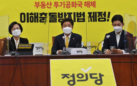 더불어민주당 참패에 정의당 일격 "촛불 배신 심판받아"
