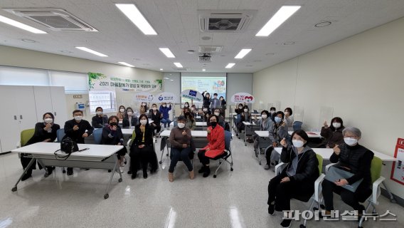 하남시 ‘평생학습 마을활동가 양성 및 역량강화 교육’ 수료식. 사진제공=하남시